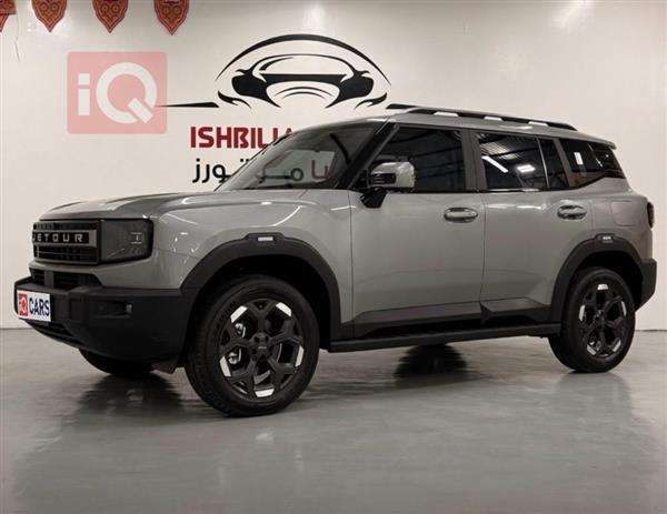 جيتور T1 2026 للبيع في العراق - البصرة